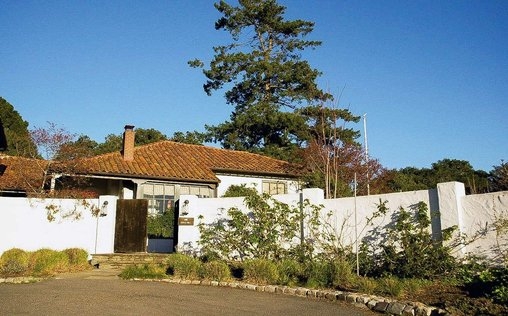 Spionagefall Robert Oppenheimer 
 Als die USA in den Jahren von 1943 - 45 in Los Ala...