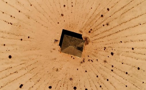 Rätselhafte Phänomene 
 Folge 7