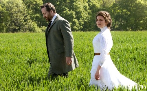 Howards End 
 Folge 2