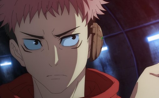 Jujutsu Kaisen 
 Durcheinander